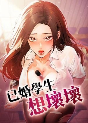 尾田荣一郎
